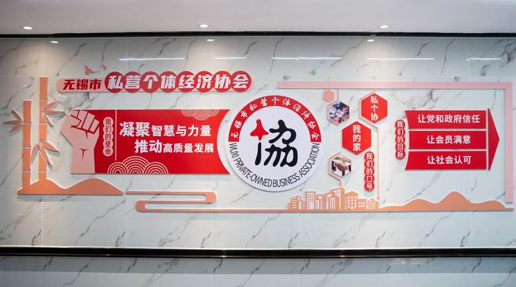 /uploads/image/2024/09/19/6da0365885ffcbc624711e5422e58d0f.jpg 微信圖片_20240919174428.jpg