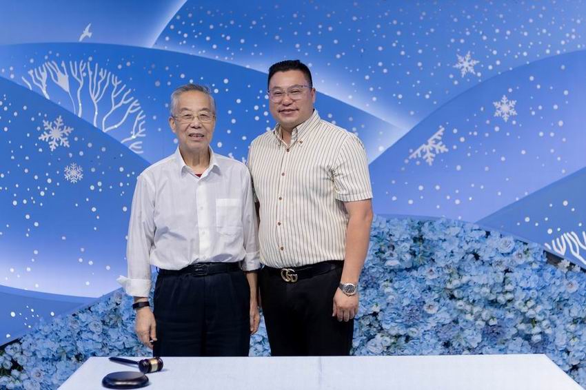 /uploads/image/2024/10/13/2ed602848d3a8a56df16f3002b5fb162.jpg 微信圖片_20241013191306.jpg