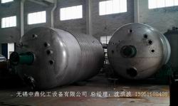 寧波某聯合工業有限公司