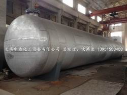 四川某環境工程有限公司