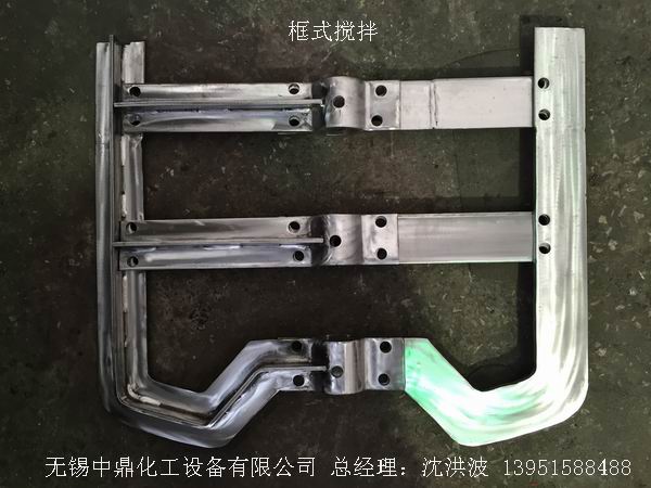 電加熱反應釜 電加熱反應釜 電加熱反應罐