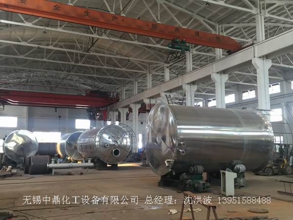 不銹鋼立式儲罐、碳鋼立式儲罐、立式儲罐 