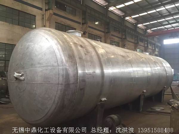 濃硝酸儲罐、鋁儲罐、濃硝酸高位槽、鋁高位槽、濃硝酸計量罐