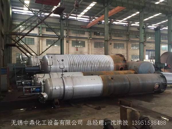 外盤半管加熱反應釜 內盤管加熱反應釜