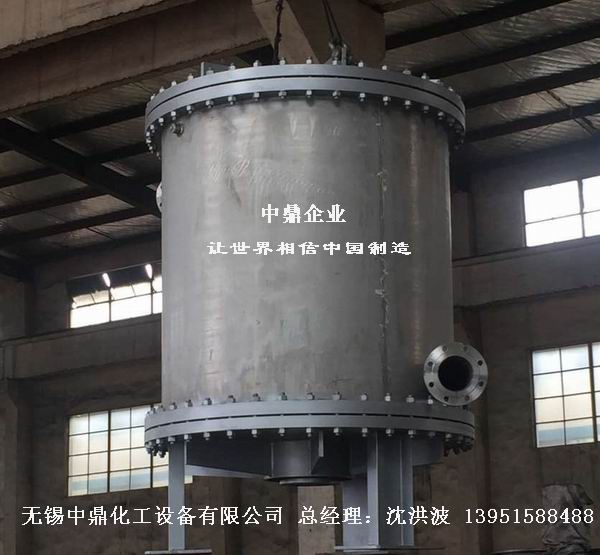 螺旋板式換熱器 螺旋板換熱器  卷板式冷凝器