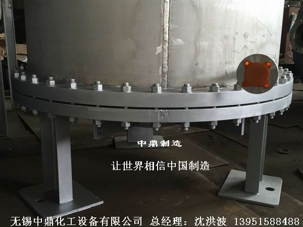 螺旋板式換熱器 螺旋板換熱器  卷板式冷凝器