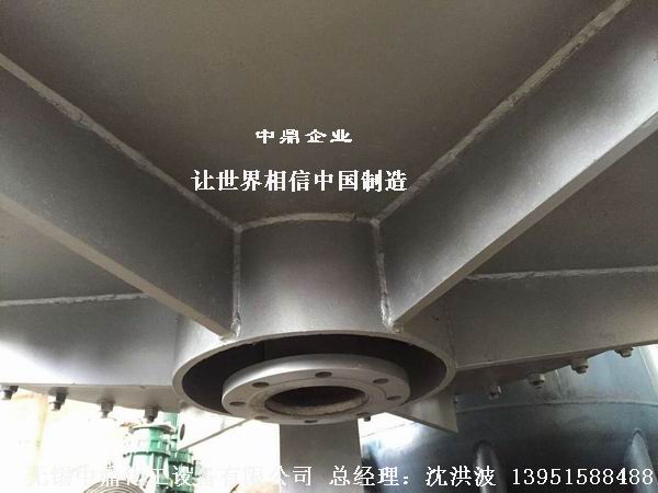 螺旋板式換熱器 螺旋板換熱器  卷板式冷凝器