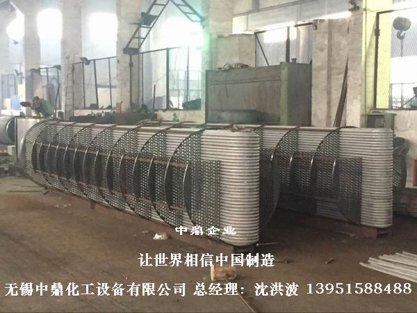 U型管換熱器、浮頭式換熱器