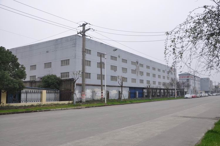 恭賀：無錫中鼎化工設備有限公司喜遷雪浪環境工業園...