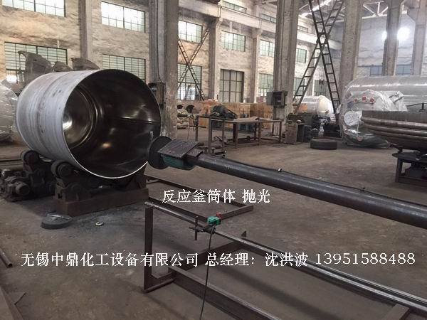 結(jié)晶釜  結(jié)晶反應(yīng)釜  刮壁式結(jié)晶釜 刮壁式反應(yīng)釜  四氟刮板刮壁反應(yīng)釜