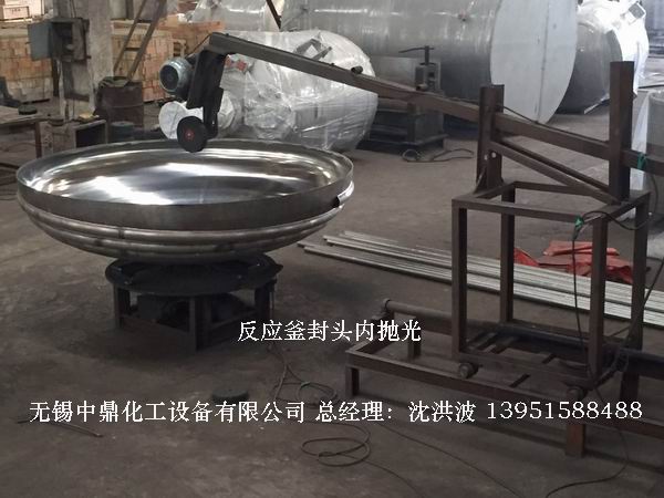 外盤半管加熱反應釜 內盤管加熱反應釜