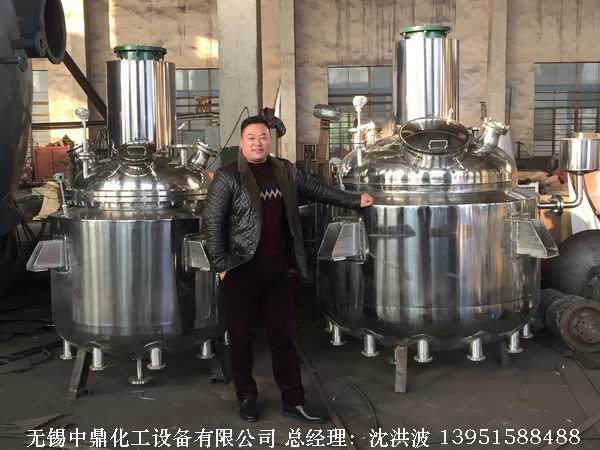 不銹鋼反應(yīng)釜 不銹鋼反應(yīng)罐