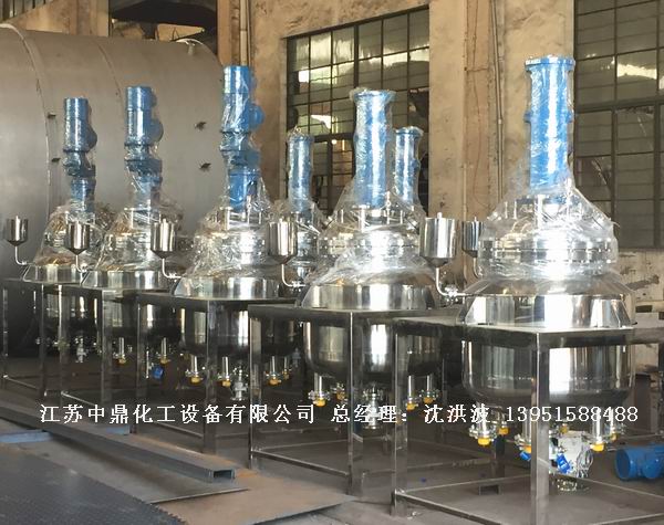 中試不銹鋼反應釜