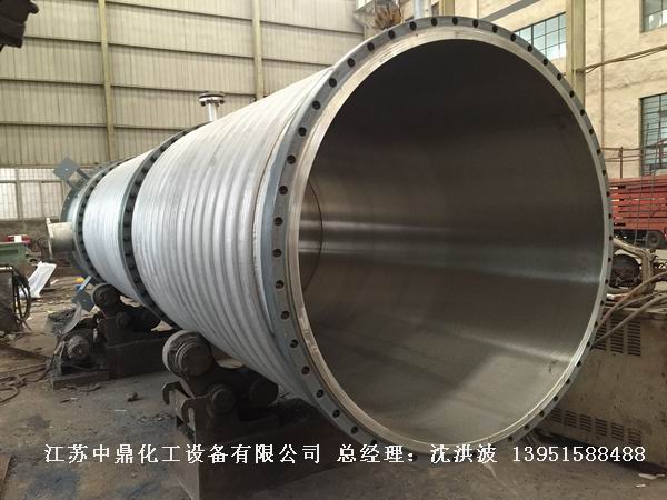 離心式刮板薄膜蒸發(fā)器 刮板薄膜蒸發(fā)器 薄膜蒸發(fā)器 刮板蒸發(fā)器