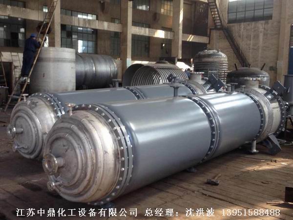 導熱油循環加熱薄膜蒸發器 導熱油加熱刮板薄膜蒸發器 