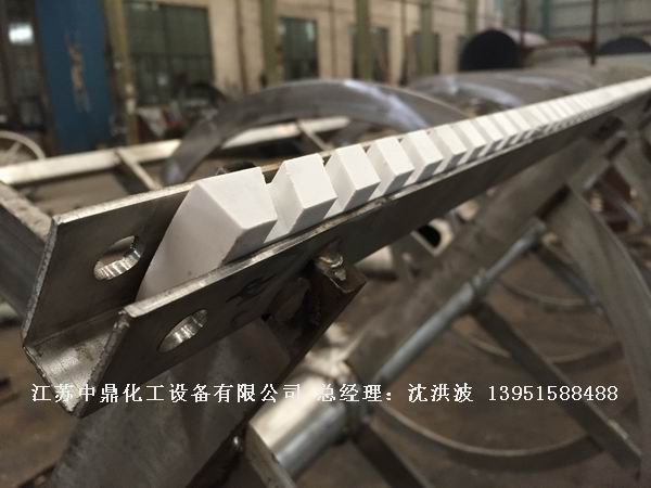 活動刮板式薄膜蒸發(fā)器  滑動式刮板薄膜蒸發(fā)器