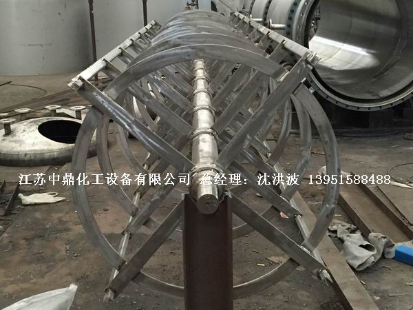 活動刮板式薄膜蒸發(fā)器  滑動式刮板薄膜蒸發(fā)器