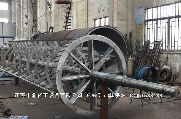 活動刮板式薄膜蒸發(fā)器  滑動式刮板薄膜蒸發(fā)器