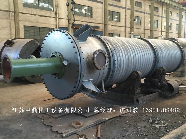 活動刮板式薄膜蒸發(fā)器  滑動式刮板薄膜蒸發(fā)器