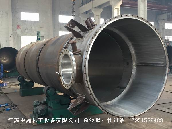 活動刮板式薄膜蒸發(fā)器  滑動式刮板薄膜蒸發(fā)器