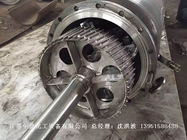 鉸鏈刮板式薄膜蒸發(fā)器 鉸鏈式刮板薄膜蒸發(fā)器