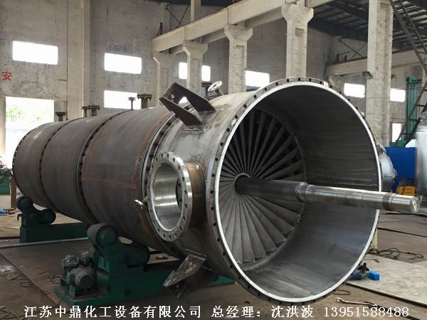 2205雙相鋼刮板薄膜蒸發(fā)器   2205雙相鋼刮板蒸發(fā)器  2205刮板薄膜蒸發(fā)器