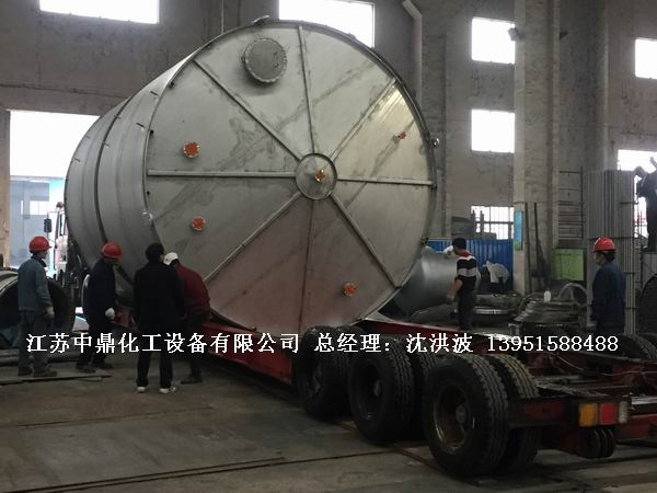 不銹鋼儲罐、不銹鋼臥式儲罐 不銹鋼立式儲罐