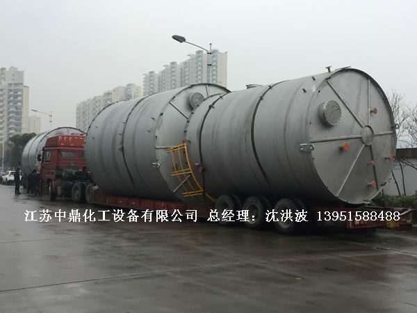 不銹鋼儲罐、不銹鋼臥式儲罐 不銹鋼立式儲罐