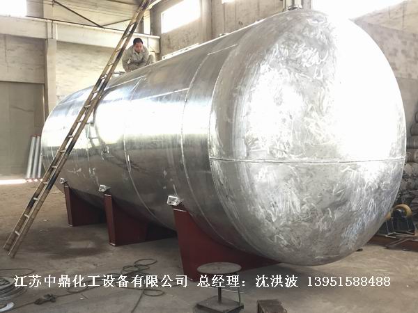 濃硝酸儲罐、鋁儲罐、濃硝酸高位槽、鋁高位槽、濃硝酸計量罐