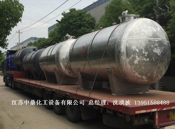 濃硝酸儲罐、鋁儲罐、濃硝酸高位槽、鋁高位槽、濃硝酸計量罐