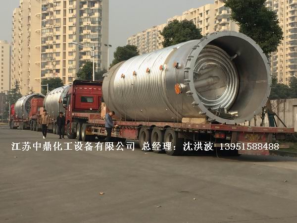 不銹鋼盤管加熱儲罐 外盤管加熱儲罐  內盤管加熱儲罐