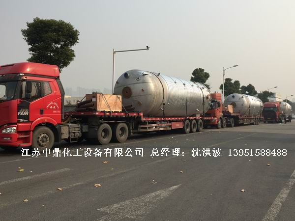 不銹鋼盤管加熱儲罐 外盤管加熱儲罐  內盤管加熱儲罐