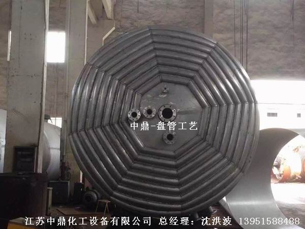 結(jié)晶釜  結(jié)晶反應(yīng)釜  刮壁式結(jié)晶釜 刮壁式反應(yīng)釜  四氟刮板刮壁反應(yīng)釜