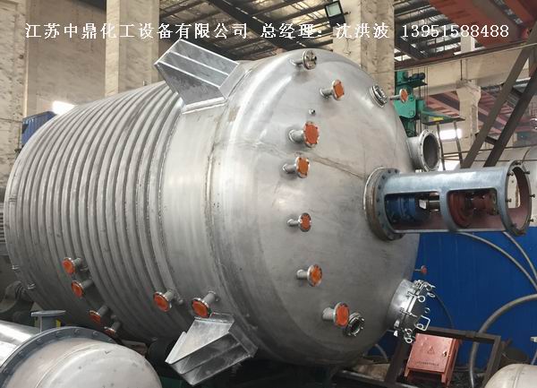 結(jié)晶釜  結(jié)晶反應(yīng)釜  刮壁式結(jié)晶釜 刮壁式反應(yīng)釜  四氟刮板刮壁反應(yīng)釜