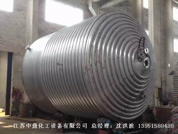 結(jié)晶釜  結(jié)晶反應(yīng)釜  刮壁式結(jié)晶釜 刮壁式反應(yīng)釜  四氟刮板刮壁反應(yīng)釜